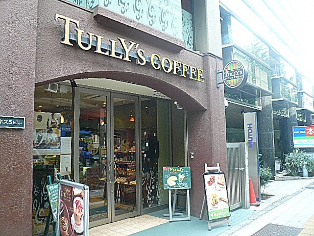 カーサ池尻　カフェ