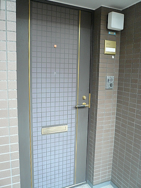 藤和碑文谷ホームズ