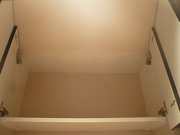 藤和碑文谷ホームズ