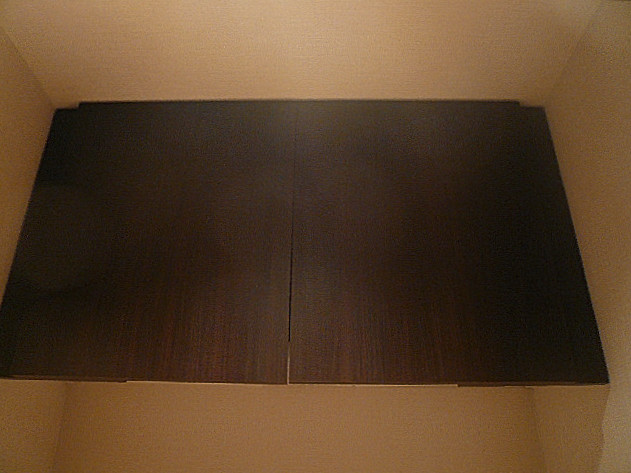 藤和碑文谷ホームズ