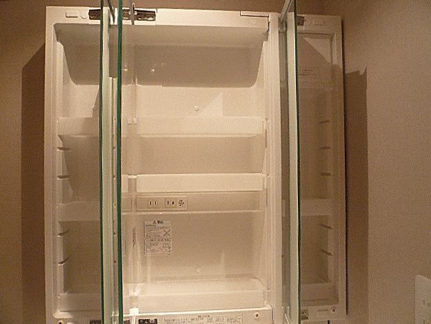 藤和碑文谷ホームズ