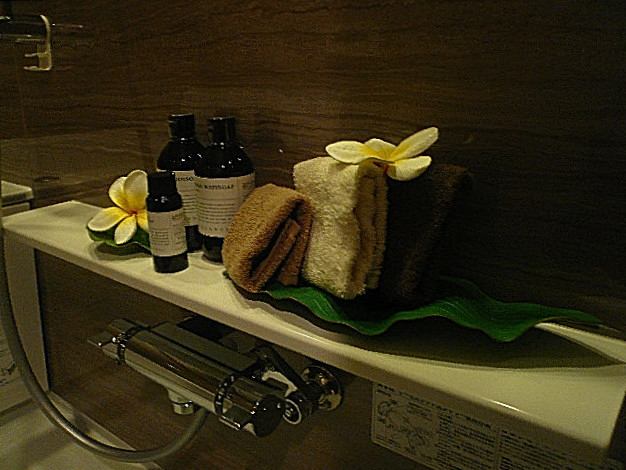 藤和碑文谷ホームズ