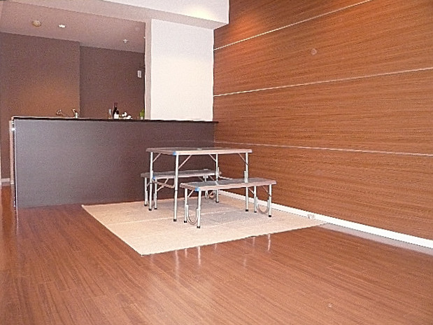 藤和碑文谷ホームズ