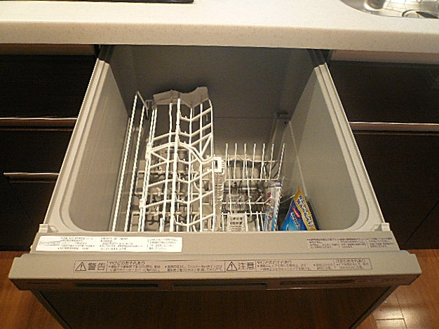 藤和碑文谷ホームズ