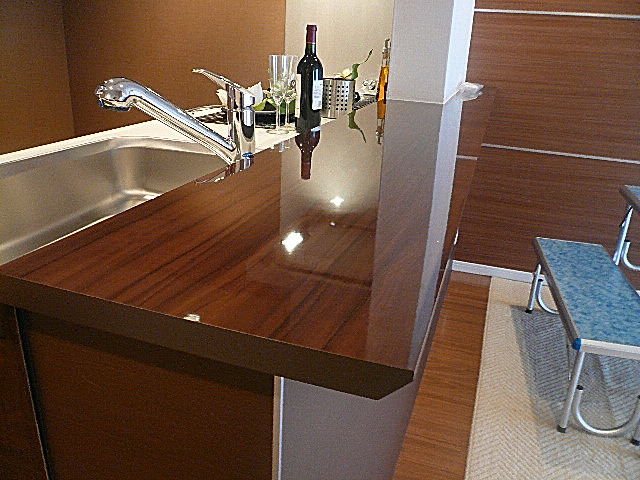 藤和碑文谷ホームズ