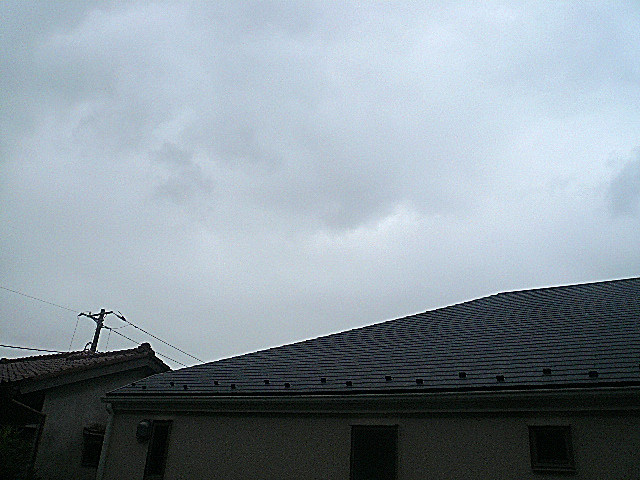 藤和碑文谷ホームズ