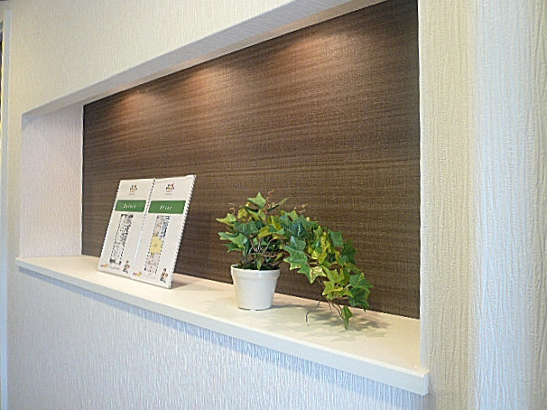 自由が丘ハイタウン