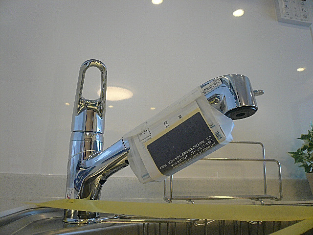 自由が丘ハイタウン