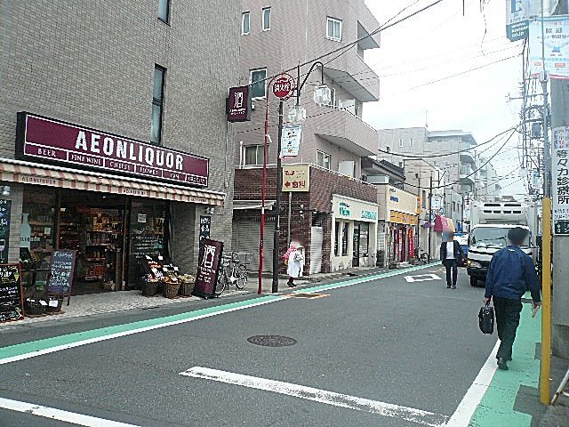 チサンマンション自由が丘