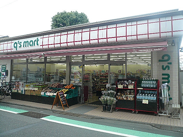 チサンマンション自由が丘