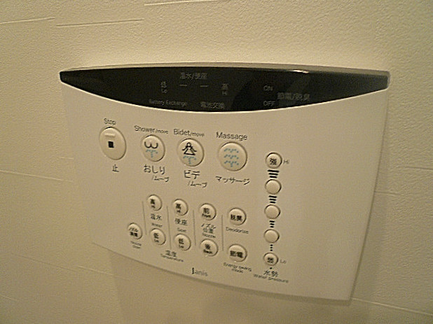 チサンマンション自由が丘