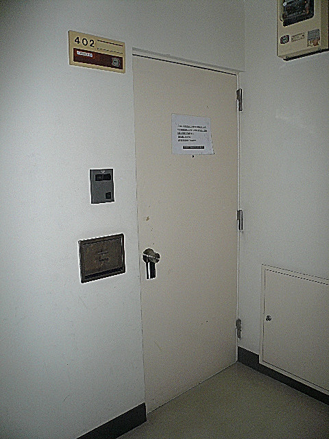 ライオンズマンショングリーン白金　玄関扉