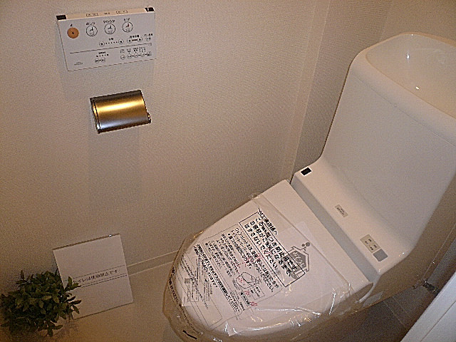 マンション白金台　トイレ