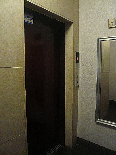 メゾン・ド・エビス　エレベーター