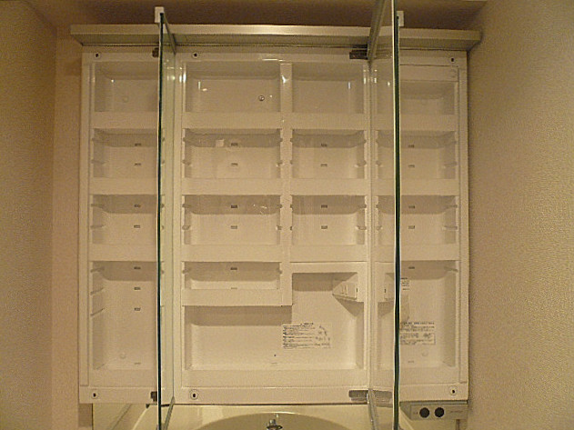 メゾン・ド・エビス　洗面化粧台