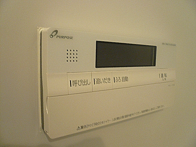 メゾン・ド・エビス　追い焚き