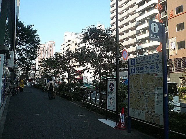 麻布狸穴ナショナルコート　駅周辺