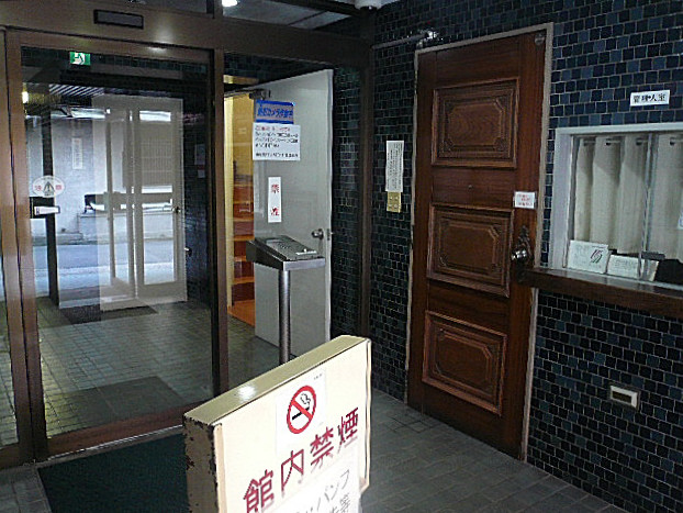 麻布狸穴ナショナルコート　エントランス