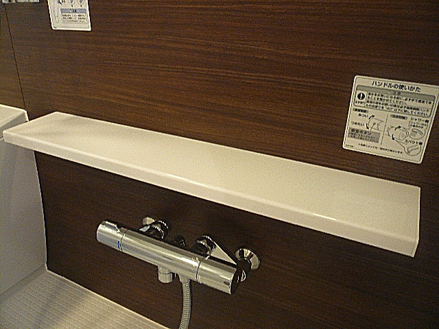 麻布狸穴ナショナルコート　カウンター