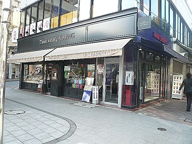 麻布狸穴ナショナルコート　麻布十番商店街