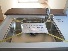 マンション都立大　広々シンク♪203