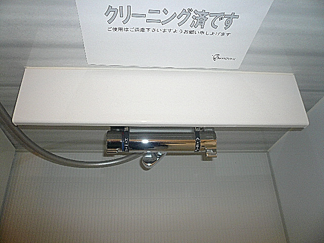 マンション都立大　バスルーム203