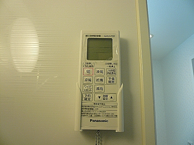 マンション都立大　換気乾燥暖房機付203