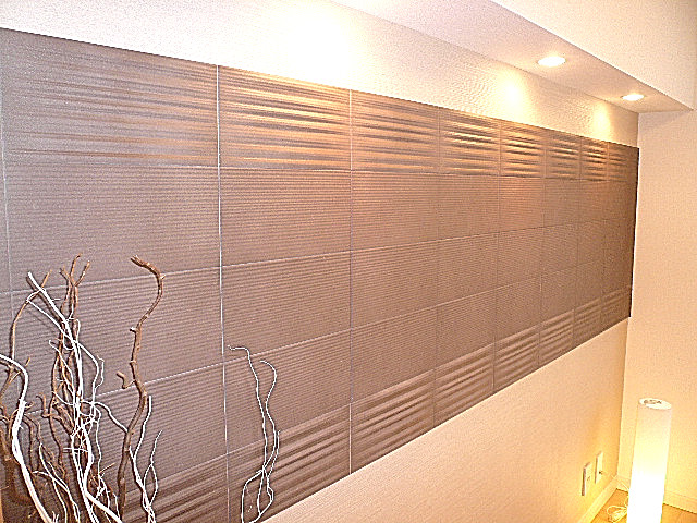 セブンスターマンション東山　洋室5.4帖　アクセントクロス。