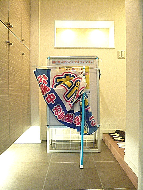 ライオンズマンション駒沢　玄関ホール