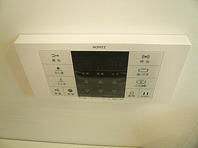 ライオンズマンション駒沢　追炊き機能付き