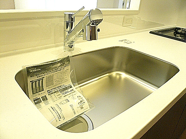 ライオンズマンション駒沢　システムキッチン