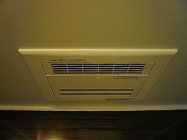 メゾン・ド・エビス　浴室換気乾燥付き