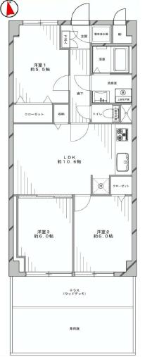 二子玉川ロイヤルマンション