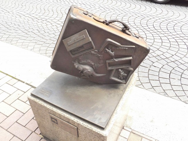 エスポワール芝　周辺