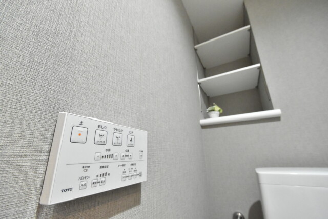 チサンマンション千石 トイレ