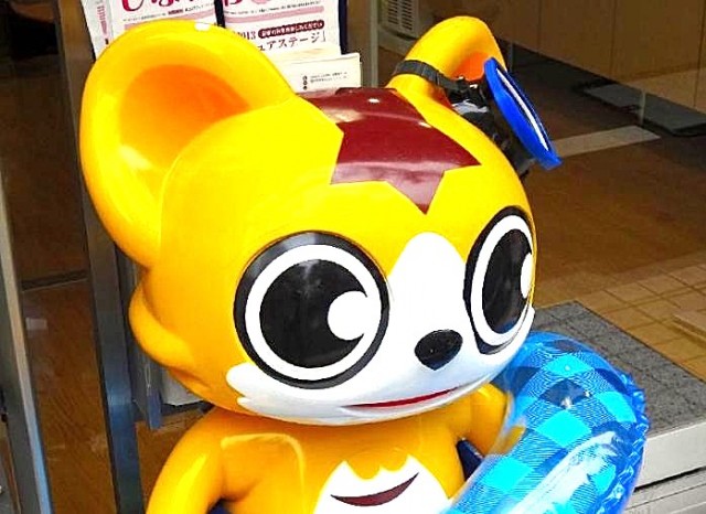 ダイアパレス戸越Ⅱ