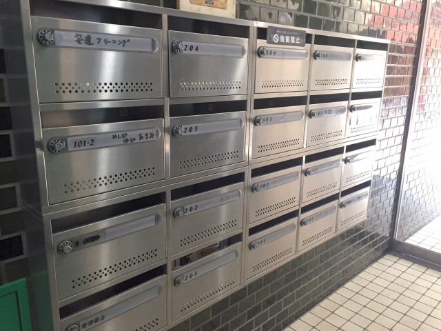 ライオンズマンショングリーン白金