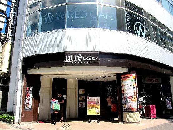 ＮＫ五反田コータース