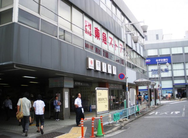 レジオン祐天寺