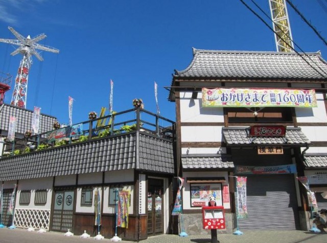 EXZA浅草ＥＡＳＴ　周辺