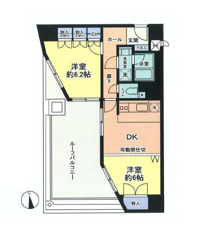 藤和三田コープⅡ　間取り