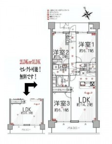 ファミール池尻大橋702