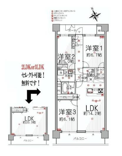 ファミール池尻大橋702