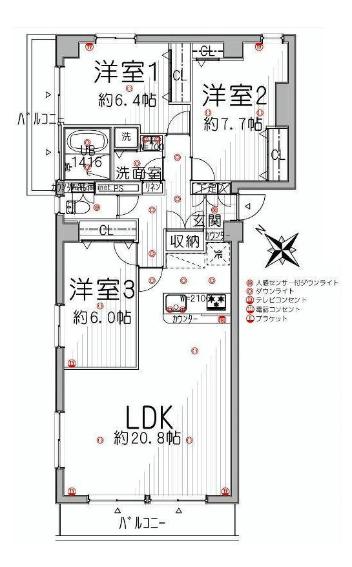 目黒小山マンション