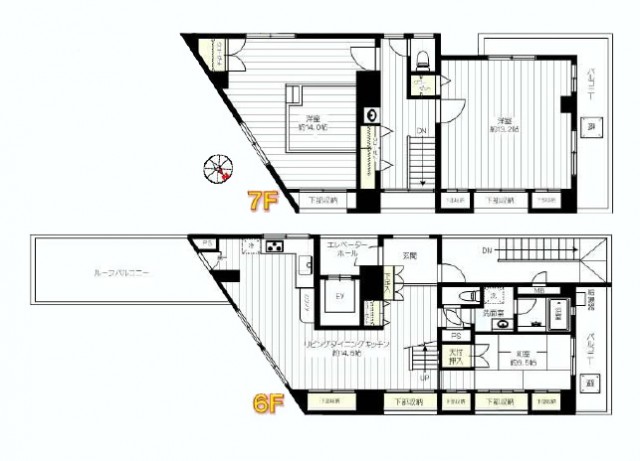 日興パレス文京プラザ