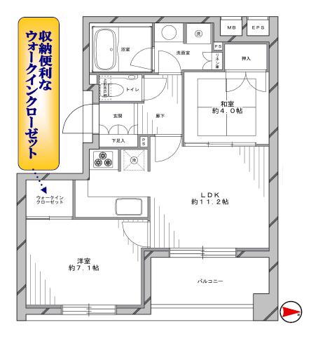 オーベル馬込iL　間取り