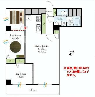 ＮＫ五反田コータース