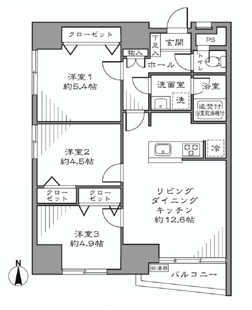 明大前グランドハイツ