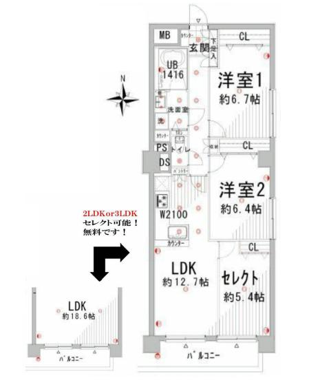 芦花公園ヒミコマンション　間取り