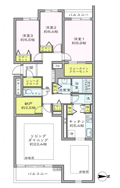 目白シティハウス　間取り